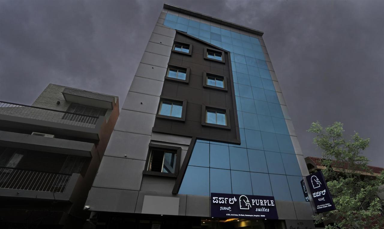 Itsy Hotels Purple Suites Bangalore Luaran gambar